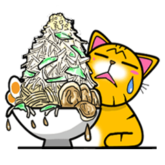 [LINEスタンプ] トラオ 5の画像（メイン）