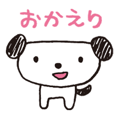 [LINEスタンプ] のろまのノロ