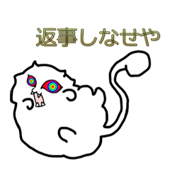 [LINEスタンプ] 新潟代表！マドレーヌさん(・へ・)の画像（メイン）