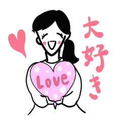 [LINEスタンプ] 平凡な主婦の画像（メイン）