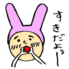 [LINEスタンプ] うさおじの日常の画像（メイン）