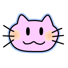 [LINEスタンプ] ピンク猫のニャ～の画像（メイン）