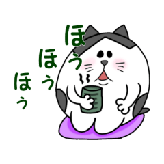 [LINEスタンプ] のほほんねこまるの画像（メイン）