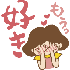 [LINEスタンプ] ヲタライフの画像（メイン）