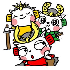 [LINEスタンプ] いざ！にゃん国時代だにゃ〜！