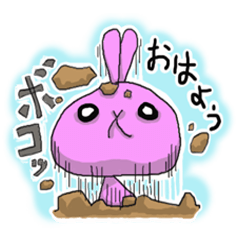 [LINEスタンプ] ピンクうさぎだよん