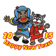 [LINEスタンプ] Lucky God came- Fortuna greet New Year