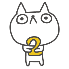 [LINEスタンプ] うざふぃすなねこ（2）