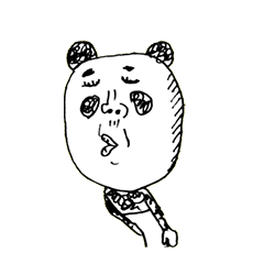 [LINEスタンプ] かわいいパンダ 1