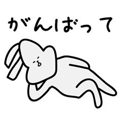 [LINEスタンプ] うさぎ選手