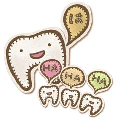 [LINEスタンプ] フェルトちくちく