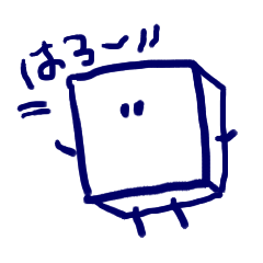 [LINEスタンプ] おとうふみたいなやつの画像（メイン）