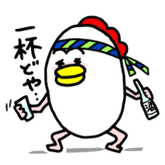 [LINEスタンプ] チキン太郎の画像（メイン）