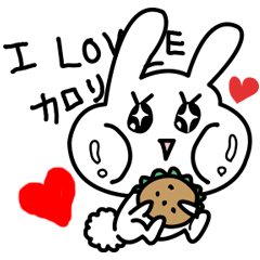 [LINEスタンプ] ごきげん♡ウサギ