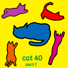 [LINEスタンプ] cat 40 part1の画像（メイン）