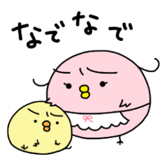 [LINEスタンプ] こぴーこ(´・8・`)Part3の画像（メイン）