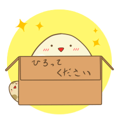 [LINEスタンプ] ガチムキ★ゆでたマン