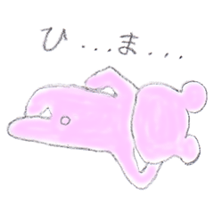 [LINEスタンプ] ぴんくべあ