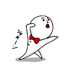 [LINEスタンプ] 妖精ピータロー