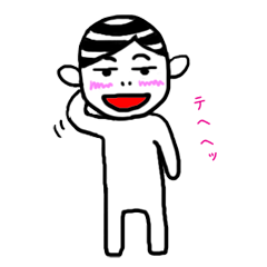 [LINEスタンプ] ぼーだ君