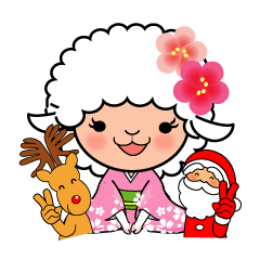 [LINEスタンプ] クリスマスと未年のお正月の画像（メイン）