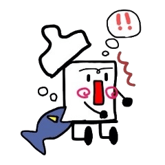 [LINEスタンプ] ビーン君