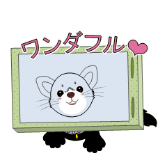 [LINEスタンプ] ありえないスマホの画像（メイン）