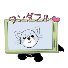 [LINEスタンプ] ありえないスマホ