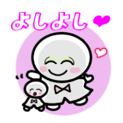 [LINEスタンプ] てるの友達へつぶやく一言