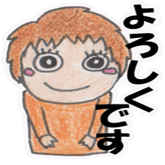 [LINEスタンプ] 今～してるところですの画像（メイン）