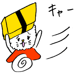 [LINEスタンプ] もっくんのかわいいすしねこ