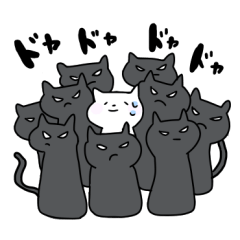 [LINEスタンプ] ねこ専用効果音