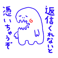 [LINEスタンプ] emday34