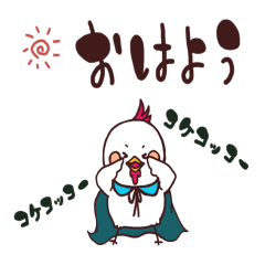 [LINEスタンプ] ココ助