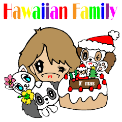 [LINEスタンプ] Hawaiian Family Vol.2  Alohaなクリスマス