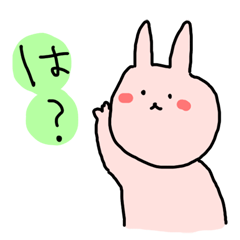 [LINEスタンプ] うさたろー