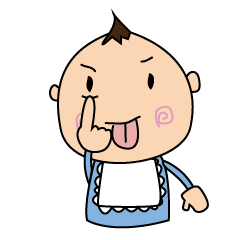 [LINEスタンプ] お茶目BABY