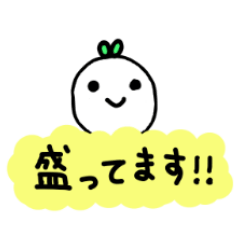 [LINEスタンプ] カラフルメッセージの画像（メイン）