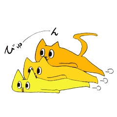 [LINEスタンプ] 3匹のねこの画像（メイン）