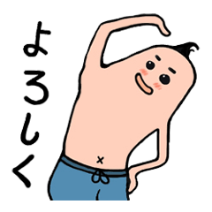 [LINEスタンプ] ケー君の画像（メイン）