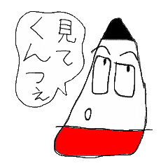 [LINEスタンプ] 三角のあんつぁ