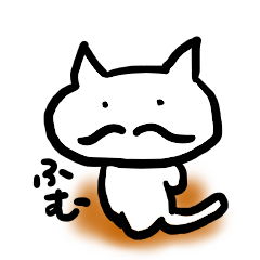 [LINEスタンプ] ひげねこは紳士である