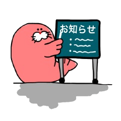 [LINEスタンプ] あざらし’s