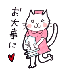 [LINEスタンプ] てがきねこしゃかいの画像（メイン）