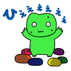 [LINEスタンプ] へんなの、もっともっといっぱい。の画像（メイン）