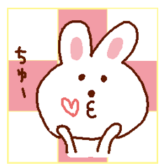 [LINEスタンプ] ほがらかうさちゃん