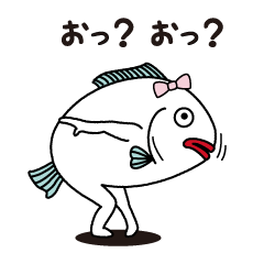 [LINEスタンプ] 人魚姫。の画像（メイン）