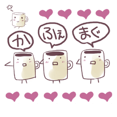 [LINEスタンプ] かふぇまぐ