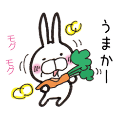 [LINEスタンプ] 博多弁うさぎ