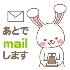 [LINEスタンプ] 咲月のらぶらびスタンプ